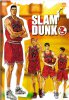 Коронный бросок (Слэм-данк) / Slam Dunk (1993)