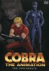 Космические приключения Кобры / Cobra The Animation: The Psychogun OVA-1 (2008)