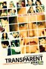 Очевидное / Transparent (2014-...)