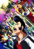 Космический Денди / Space Dandy (1 сезон) (2014)