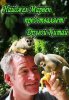 Animal Planet. Другой Китай с Найджелом Марвеном / Untamed China with Nigel Marven (2011)