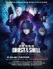 Призрак в доспехах: Новый фильм / Kōkaku Kidōtai: Shin Gekijōban (Ghost in the Shell: The New Movie) (2015)