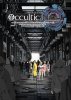 Оккультная Девятка / Occultic Nine (2016)