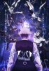 Смертельный парад / Death Parade (2015)