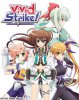Удар ВиВид! / ViVid Strike! (2016)