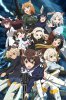 Отважные ведьмы / Brave Witches (2016)