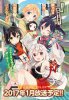 Anime News (выпуск 41)