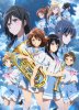 Играй, Эуфониум! / Hibike! Euphonium (2 сезон) (2016)