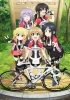 Марафонцы! / Long Riders! (2016)