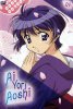 Синее синего / Ai Yori Aoshi (1-2 сезон) (2002-2004)