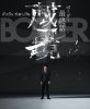 Грань: Между жизнью и смертью / Border: Keishichô Sôsa Ikka Satsujinhan Sôsa Dai 4-gakkari (2014)