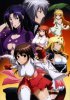 Сэкирэй 2 / Sekirei: Pure Engagement (2 сезон) (2010) (16+)