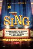 Зверопой / Sing (2016)