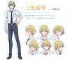 Anime News (выпуск 45) Anime News (выпуск 45)