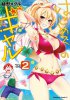 Anime News (выпуск 46) Anime News (выпуск 46)