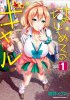 Anime News (выпуск 46) Anime News (выпуск 46)