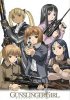 Школа убийц / Gunslinger Girl (1 сезон) (2003)