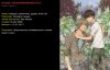 Анонс новинок зимнего аниме-сезона 2016/2017
