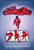 Акира / Akira (1988)