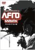 Афро самурай / Afro Samurai (2007)