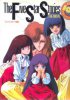 Герои пяти планет / Five Star Stories (1989)