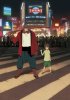Дитя чудовища / Bakemono no ko (2015)