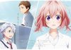 Anime News (выпуск 48)