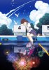 "Fireworks / Фейерверки" - первый трейлер аниме от студии SHAFT