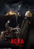 13-й отдел АККА по наблюдению / ACCA 13-ku Kansatsu-ka (2017)