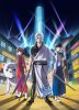 Гинтама / Gintama (4-5 сезон) (2015 - 2017)