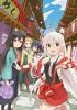 Anime News (выпуск 50)