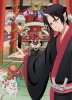 Anime News (выпуск 50)