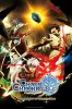 Цепные хроники: Свет Геккейтаса / Chain Chronicle: Hekuseitasu no Hikari (2017)