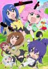 Дети цветов / Teekyuu (7 сезон) (2016)