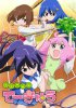 Дети цветов / Teekyuu (1 сезон) (2012)