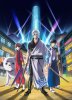 Anime News (выпуск 51)