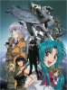 Стальная тревога! / Full Metal Panic! (1 сезон) (2002)