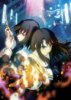 Граница пустоты: Сад грешников (фильм шестой) / Gekijô ban Kara no kyôkai: Dai roku shô - Bôkyaku rokuon (2008)