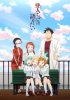 Дэми-тян хочет рассказать (Беседы с девушками-монстрами) / Demi-chan wa Kataritai (2017)