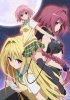 Любовные неприятности / To Love-Ru: Trouble - Darkness (3 сезон) (2012) (16+)