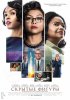 Скрытые фигуры / Hidden Figures (2016)