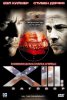 XIII: Конспирация / XIII: The Conspiracy (2008)