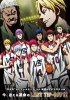 Баскетбол куроко: Последняя игра / Kuroko's Basketball Last Game (2017)