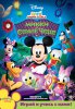 Клуб Микки Мауса / Mickey Mouse Clubhouse (2006 - ...)