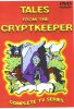 Байки хранителя склепа / Tales from the Cryptkeeper (1993-1999)