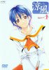 Судзука / Suzuka (2005)