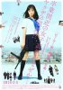 Сэйлор-фуку и пулемет / Seirâ fuku to kikanjuu: Sotsugyou (2016)
