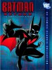 Бэтмен будущего / Batman Beyond (1999-2001)