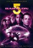 Вавилон 5 / Babylon 5 (1994-1998)