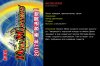 Анонс новинок аниме-сезона "ВЕСНА-2017"
